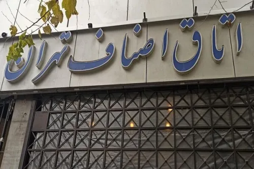 هیچ کمبودی از نظر تامین کالا در تهران مشاهده نشد