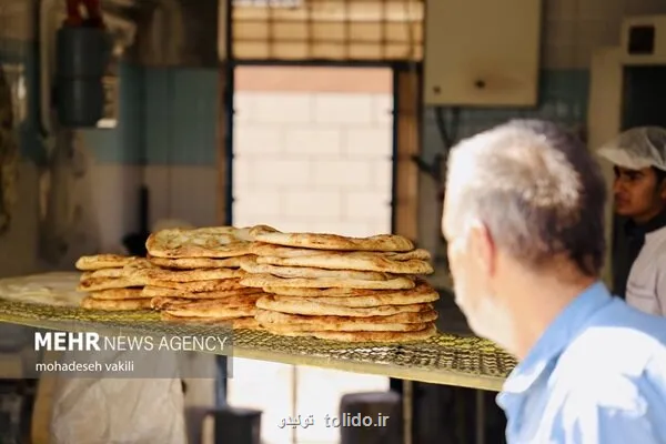 قیمت جدید نان در تهران از ۶ تیر اجرایی می شود