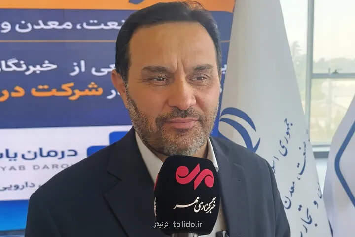 اجرای 5 طرح جدید در البرز برای تنظیم بازار اجرای 5 طرح جدید در البرز برای تنظیم بازار