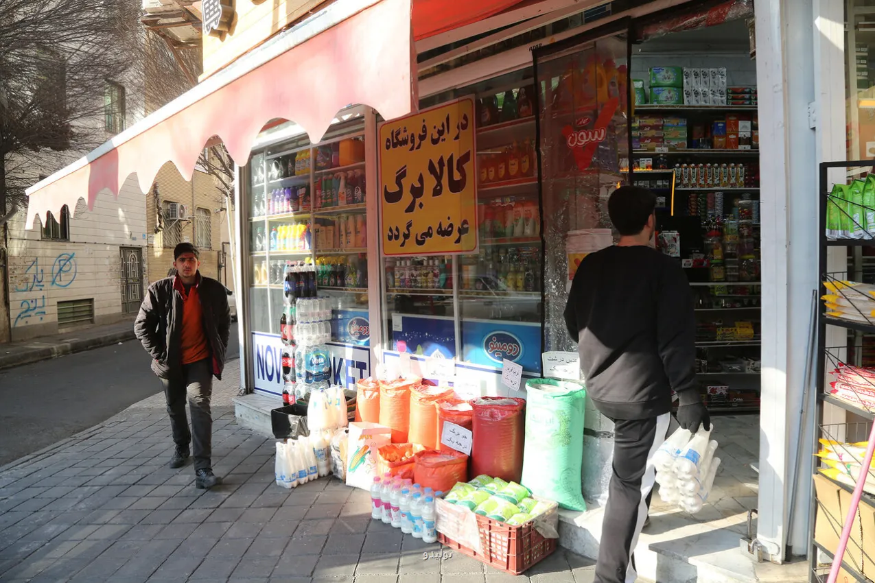 جدید ترین خبر از افزایش رقم کالا برگ جدید ترین خبر از افزایش رقم کالا برگ