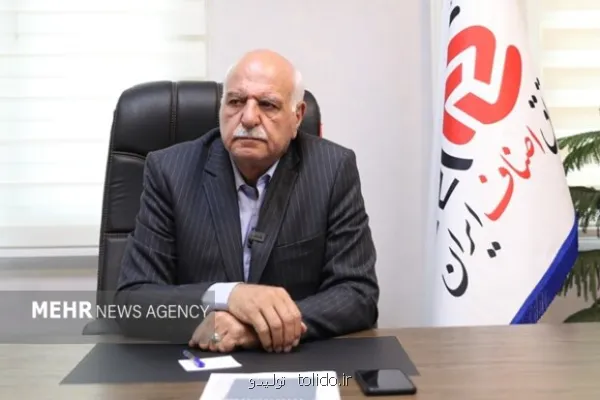 کمبودی در بازار نداریم رصد مستمر قیمت کالاها کمبودی در بازار نداریم رصد مستمر قیمت کالاها