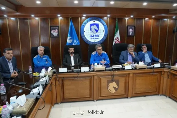 اهدای یک دستگاه ون وانا جهت توزیع داروهای هموفیلی در سیستان و بلوچستان اهدای یک دستگاه ون وانا جهت توزیع داروهای هموفیلی در سیستان و بلوچستان