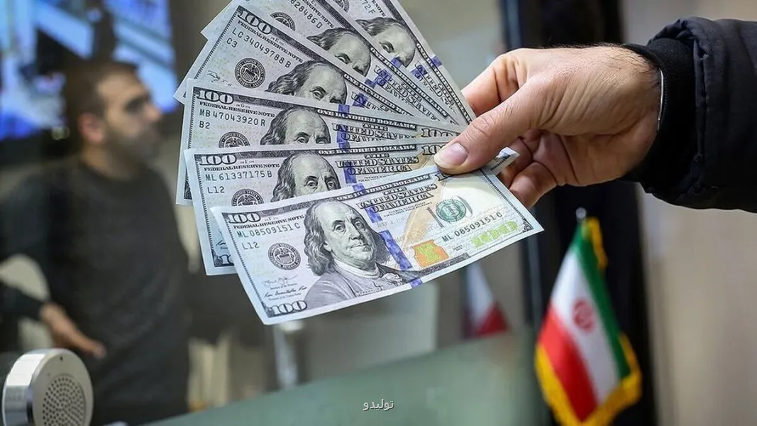 قیمت دلار، یورو و انواع ارزها امروز ۲۳ مهر ۱۴۰۵ در زمان بازگشایی بازار قیمت دلار، یورو و انواع ارزها امروز ۲۳ مهر ۱۴۰۵ در زمان بازگشایی بازار