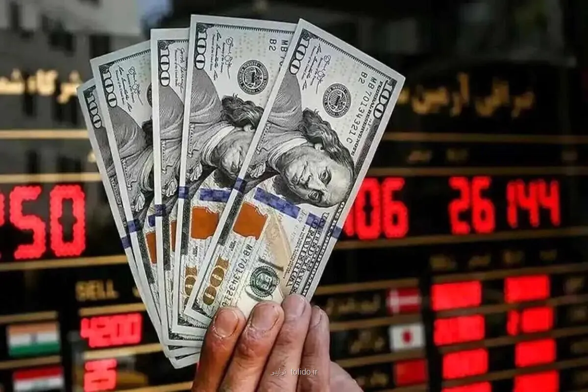 افزایش قیمت ارز نه کسری بودجه را حل می کند، نه صادرات را بالا می برد افزایش قیمت ارز نه کسری بودجه را حل می کند، نه صادرات را بالا می برد