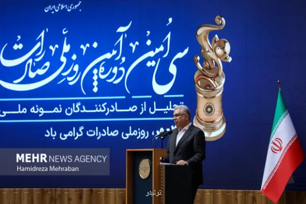 ۱۰ راه حل برای رفع موانع صادرات تدوین شد