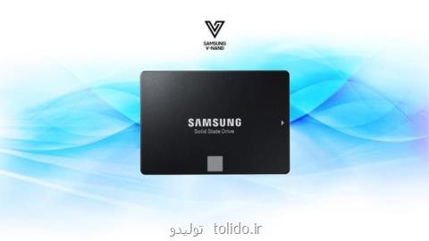 قیمت هارد اس اس دی سامسونگ