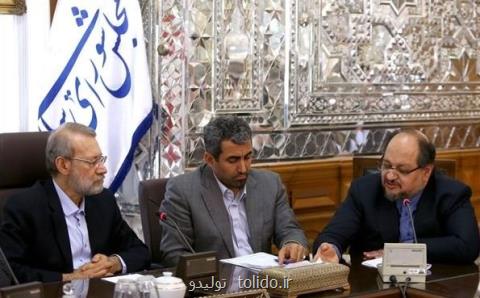 ماموریت لاریجانی به وزیر صنعت و كمیسیون اقتصادی مجلس برای رفع چالش های اصناف ماموریت لاریجانی به وزیر صنعت و كمیسیون اقتصادی مجلس برای رفع چالش های اصناف