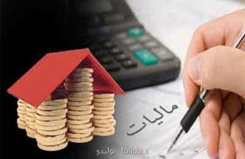 برآورد 35 تا 40 هزار میلیارد تومان فرار مالیاتی در كشور برآورد 35 تا 40 هزار میلیارد تومان فرار مالیاتی در كشور