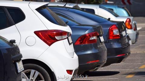 آمار جدید واردات خودرو منتشر گردید