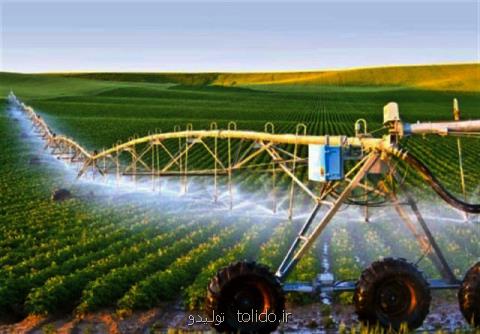 مجهز شدن بیشتر از 2 میلیون هكتار به سیستم نوین آبیاری مجهز شدن بیشتر از 2 میلیون هكتار به سیستم نوین آبیاری
