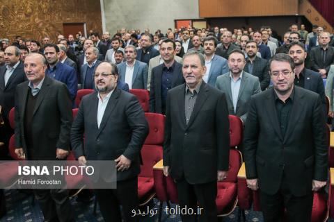 در روز خداحافظی شریعتمداری و خوشامدگویی به رحمانی چه گذشت؟ در روز خداحافظی شریعتمداری و خوشامدگویی به رحمانی چه گذشت؟
