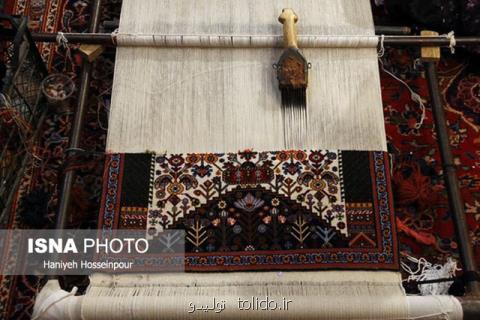 برخی گیرندگان تسهیلات فرش دروغ می گویند!