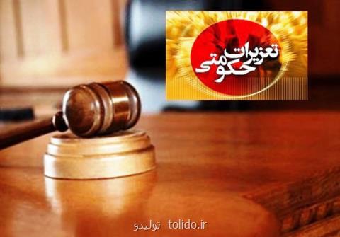 مدیرعامل یك كارخانه لبنی: به گرانفروشی ادامه می دهیم مدیرعامل یك كارخانه لبنی: به گرانفروشی ادامه می دهیم