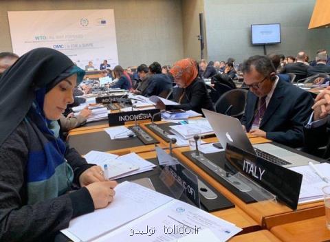 حسینی: چند كشور در تصمیم سازمان تجارت جهانی برای پیوستن ایران احداث مزاحمت می كنند حسینی: چند كشور در تصمیم سازمان تجارت جهانی برای پیوستن ایران احداث مزاحمت می كنند