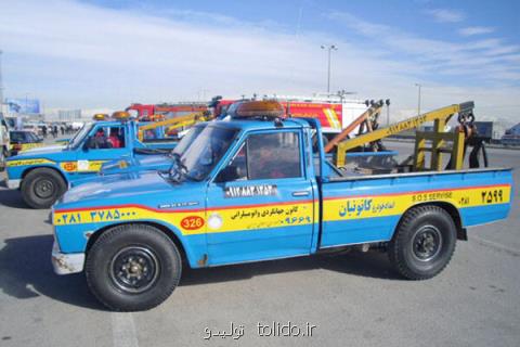 اعزام واحدهای امداد خودرو سایپا برای خدمت رسانی به سیل زدگان اعزام واحدهای امداد خودرو سایپا برای خدمت رسانی به سیل زدگان