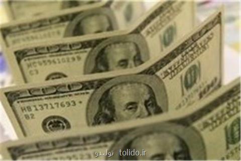 سرگذشت پرحاشیه یك تصمیم دلاری سرگذشت پرحاشیه یك تصمیم دلاری