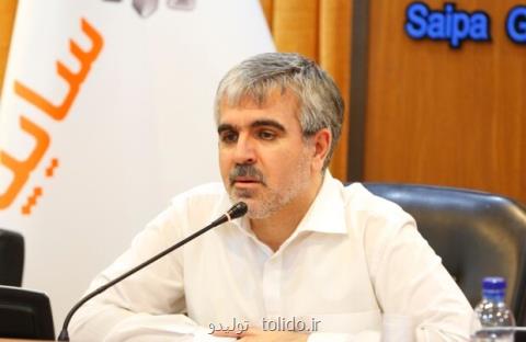 تغییر استراتژی سایپا در افزایش تولید و تنوع محصولات تغییر استراتژی سایپا در افزایش تولید و تنوع محصولات