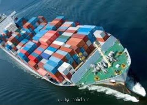 موافقت بانك مركزی با واردات كالا توسط صنعتگران به جای انتقال ارز به داخل موافقت بانك مركزی با واردات كالا توسط صنعتگران به جای انتقال ارز به داخل