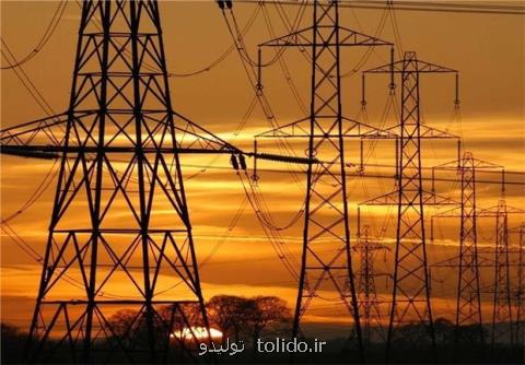 جزئیات پیشنهادات وزارت نیرو برای مدیریت بار در تابستان جزئیات پیشنهادات وزارت نیرو برای مدیریت بار در تابستان