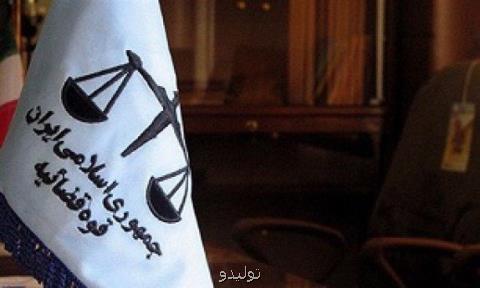 نگهداشت بخشی از تسهیلات به بهانه توثیق یا هر عنوان دیگر مغایر قانون است نگهداشت بخشی از تسهیلات به بهانه توثیق یا هر عنوان دیگر مغایر قانون است