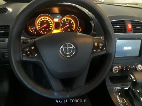 پیش فروش خودرو بدون در نظر گرفتن ظرفیت تولید پیش فروش خودرو بدون در نظر گرفتن ظرفیت تولید