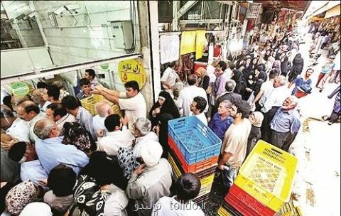 نباید هیچ صفی به نام اقلام یارانه ای در خراسان شمالی تشكیل گردد نباید هیچ صفی به نام اقلام یارانه ای در خراسان شمالی تشكیل گردد
