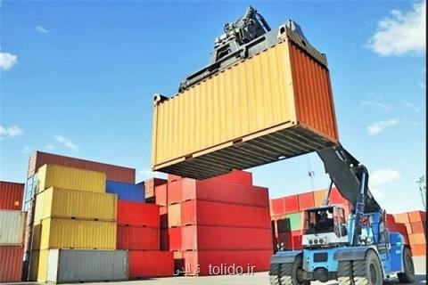 افزایش ۱ و هفت دهم درصدی صادرات صنایع غیر فلزی در سال ۹۷ افزایش ۱ و هفت دهم درصدی صادرات صنایع غیر فلزی در سال ۹۷