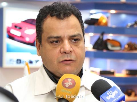 سایپا باردیگر فعالان صنعت و دانشگاه را فراخواند سایپا باردیگر فعالان صنعت و دانشگاه را فراخواند