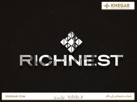 طراحی لوگو مخصوص سایت و بسته بندی