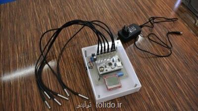 ساخت دستگاه بلوغ سنج بتن توسط پژوهشگران دانشگاهی ساخت دستگاه بلوغ سنج بتن توسط پژوهشگران دانشگاهی