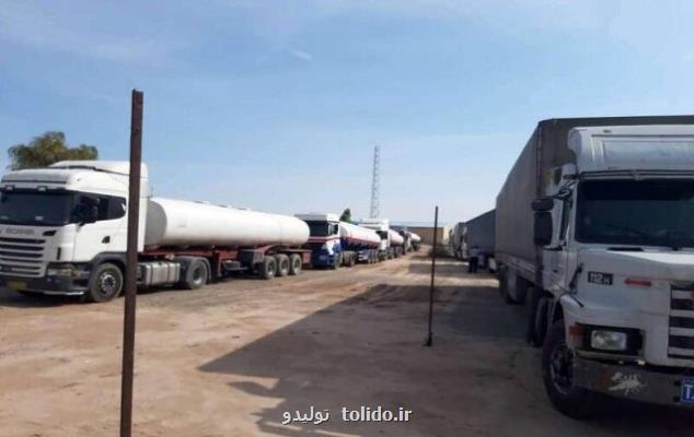 تصاویر قاچاق ترانزیتی سوخت مربوط به گذشته است تصاویر قاچاق ترانزیتی سوخت مربوط به گذشته است