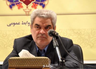 سهم استان سمنان در ایجاد شهرك های صنعتی به ۳ و سه دهم درصد رسید سهم استان سمنان در ایجاد شهرك های صنعتی به ۳ و سه دهم درصد رسید