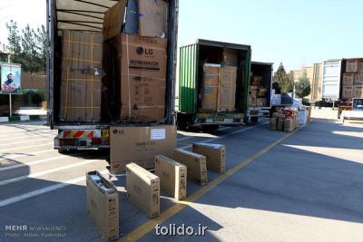 فروش تلویزیون های دارای گیرنده ماهواره در بازار، قاچاق افزایش یافت فروش تلویزیون های دارای گیرنده ماهواره در بازار، قاچاق افزایش یافت