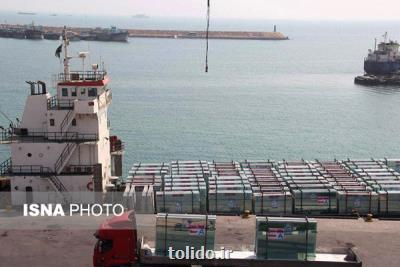 جدیدترین آمارهای صادراتی و وارداتی ایران در سال ۹۸ جدیدترین آمارهای صادراتی و وارداتی ایران در سال ۹۸