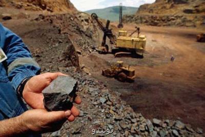 احتمال وضع عوارض ۳۰ درصدی برای كنسانتره و گندله احتمال وضع عوارض ۳۰ درصدی برای كنسانتره و گندله