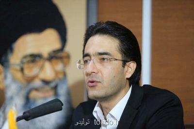 موافقت كارگروه تنظیم بازار با پیشنهادات گمرك موافقت كارگروه تنظیم بازار با پیشنهادات گمرك