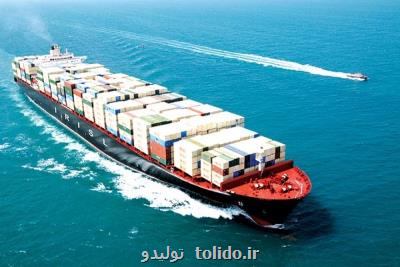 فعالیت نمایندگی های شركت های كشتیرانی تسهیل شد فعالیت نمایندگی های شركت های كشتیرانی تسهیل شد