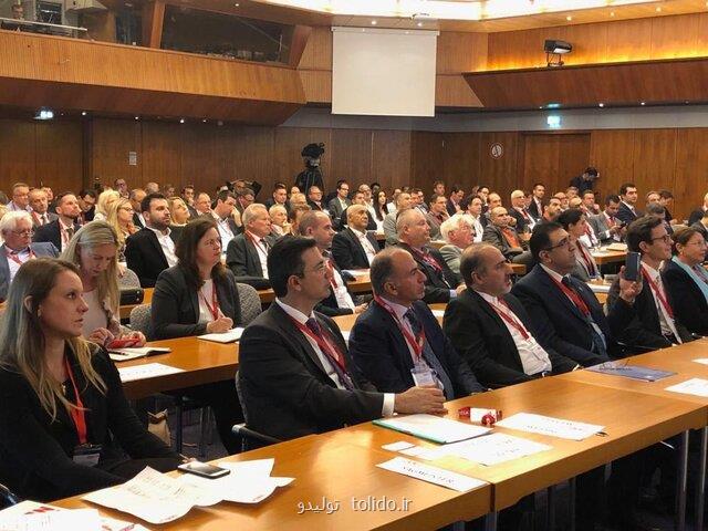 برگزاری همایش اقتصادی ایران در وین برگزاری همایش اقتصادی ایران در وین