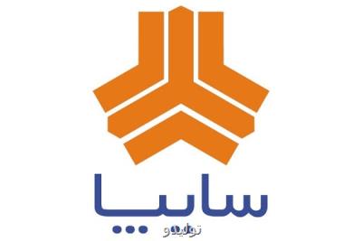 شیخ زاده مدیرعامل پارس خودرو شد، آقامحمدی به سایپاسیتروئن رفت شیخ زاده مدیرعامل پارس خودرو شد، آقامحمدی به سایپاسیتروئن رفت