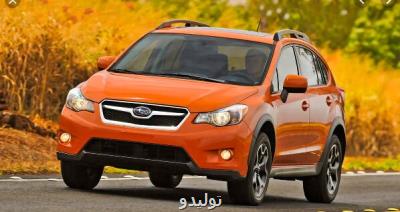 كاهش ۹ و چهار دهم درصدی فروش خودروسازی ژاپنی در آمریكا كاهش ۹ و چهار دهم درصدی فروش خودروسازی ژاپنی در آمریكا