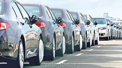 مشكلی در ترخیص خودرو های دپو شده نیست، وزارت صمت پیگیری كند مشكلی در ترخیص خودرو های دپو شده نیست، وزارت صمت پیگیری كند