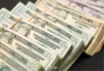 دلار ارزان گردید دلار ارزان گردید