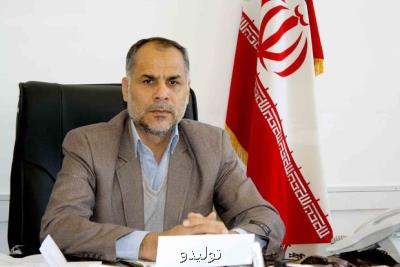 نصب مكنده های با ظرفیت تخلیه ۸ هزار تن در بندر چابهار نصب مكنده های با ظرفیت تخلیه ۸ هزار تن در بندر چابهار