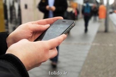 افزایش قیمت گوشی تلفن همراه شایعه است افزایش قیمت گوشی تلفن همراه شایعه است