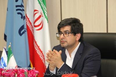 رشد تولید ۲۶ محصول اصلی صنعتی و معدنی رشد تولید ۲۶ محصول اصلی صنعتی و معدنی