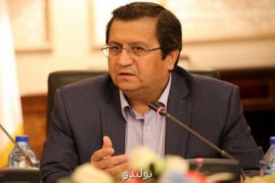 افزایش 21 درصدی قدرت پول ملی در یكسال اخیر افزایش 21 درصدی قدرت پول ملی در یكسال اخیر