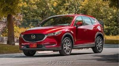 نگاهی به مزدا CX-۵ مدل ۲۰۲۰ نگاهی به مزدا CX-۵ مدل ۲۰۲۰