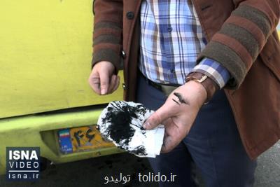 ویدئو