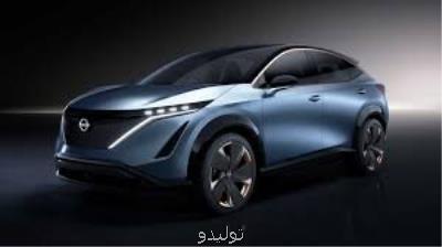 نگاهی به محصول جدید نیسان آریا نگاهی به محصول جدید نیسان آریا