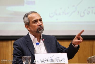 اتاق بازرگانی تنها یك تشكیلات اقتصادی نیست اتاق بازرگانی تنها یك تشكیلات اقتصادی نیست